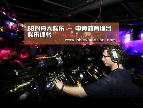 产品名称三(图1)