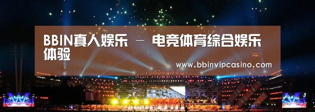 文化传媒策划演出网站模板