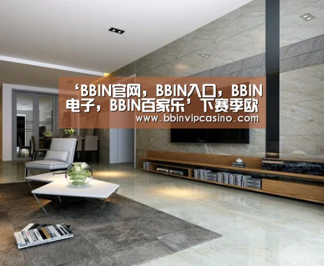 ‘BBIN官网,BBIN入口,BBIN电子,BBIN百家乐’下赛季欧冠资格定档,巴萨利物浦领衔,尤文皇马或提前相遇(图2) BBIN官网,BBIN入口,BBIN电子,BBIN百家乐