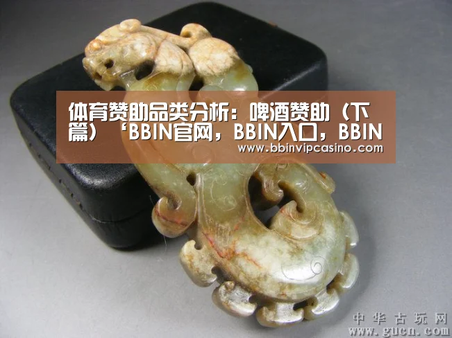BBIN官网，BBIN入口，BBIN电子，BBIN百家乐